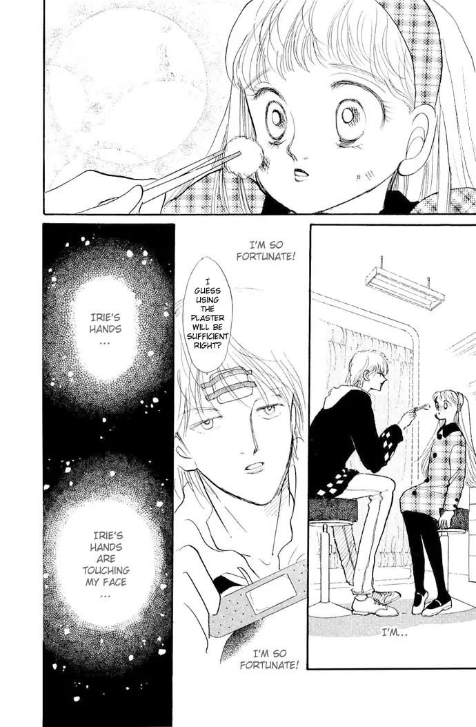 Itazura na Kiss Chapter 17 page 39 - Chapter 17