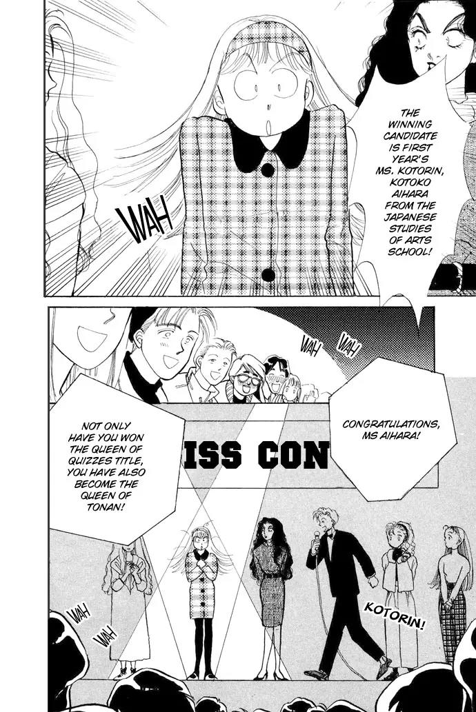 Itazura na Kiss Chapter 17 page 43 - Chapter 17