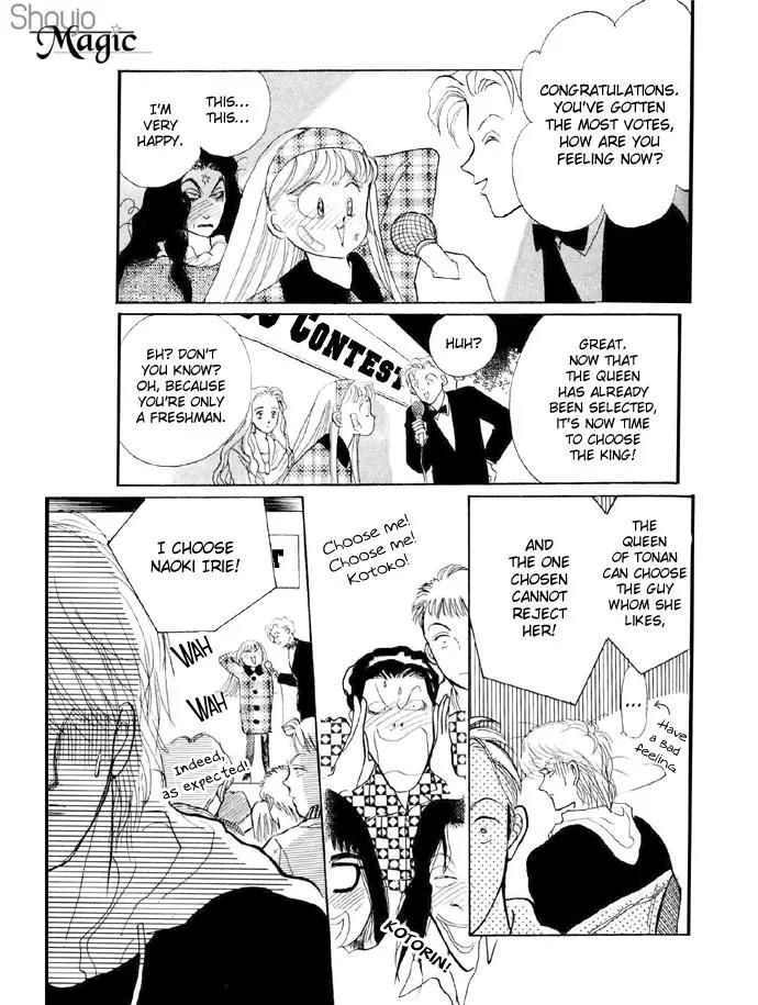 Itazura na Kiss Chapter 17 page 44 - Chapter 17