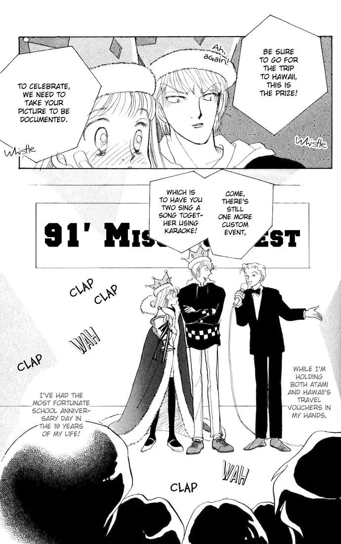Itazura na Kiss Chapter 17 page 46 - Chapter 17