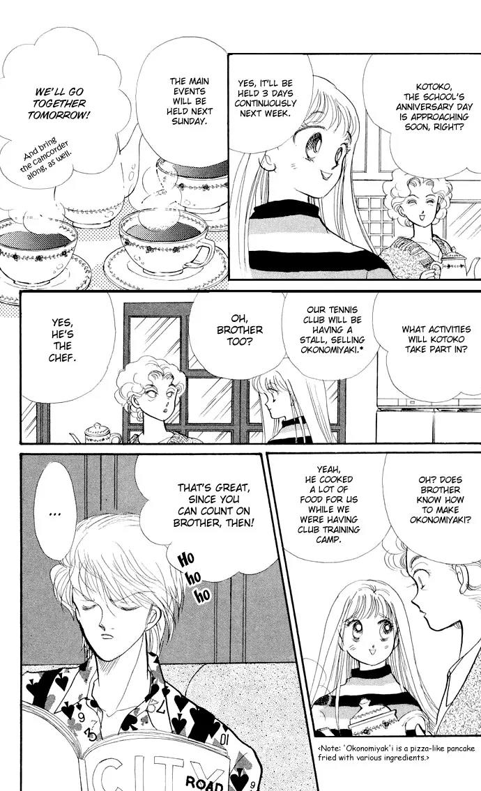Itazura na Kiss Chapter 17 page 5 - Chapter 17