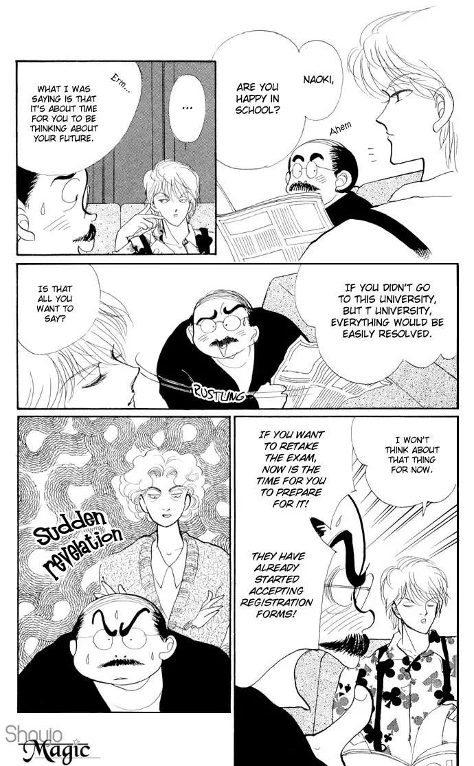 Itazura na Kiss Chapter 17 page 6 - Chapter 17