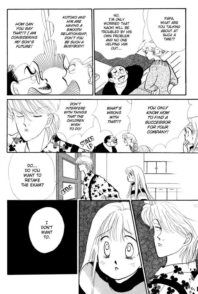 Itazura na Kiss Chapter 17 page 7 - Chapter 17