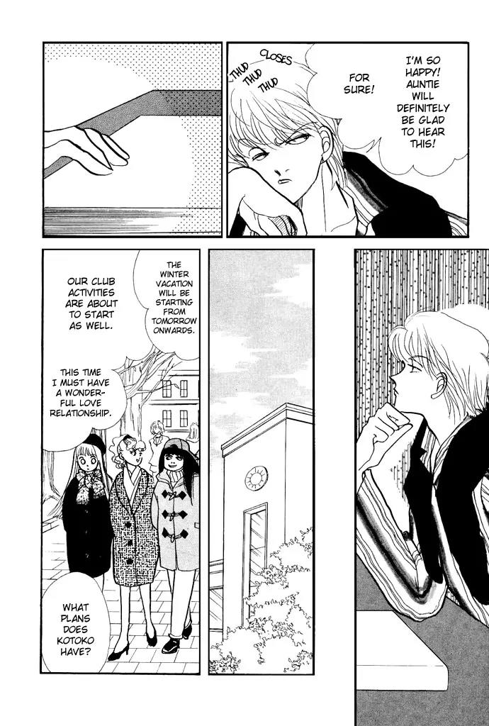 Itazura na Kiss Chapter 18 page 10 - Chapter 18