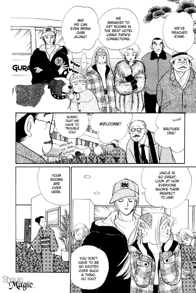 Itazura na Kiss Chapter 18 page 14 - Chapter 18