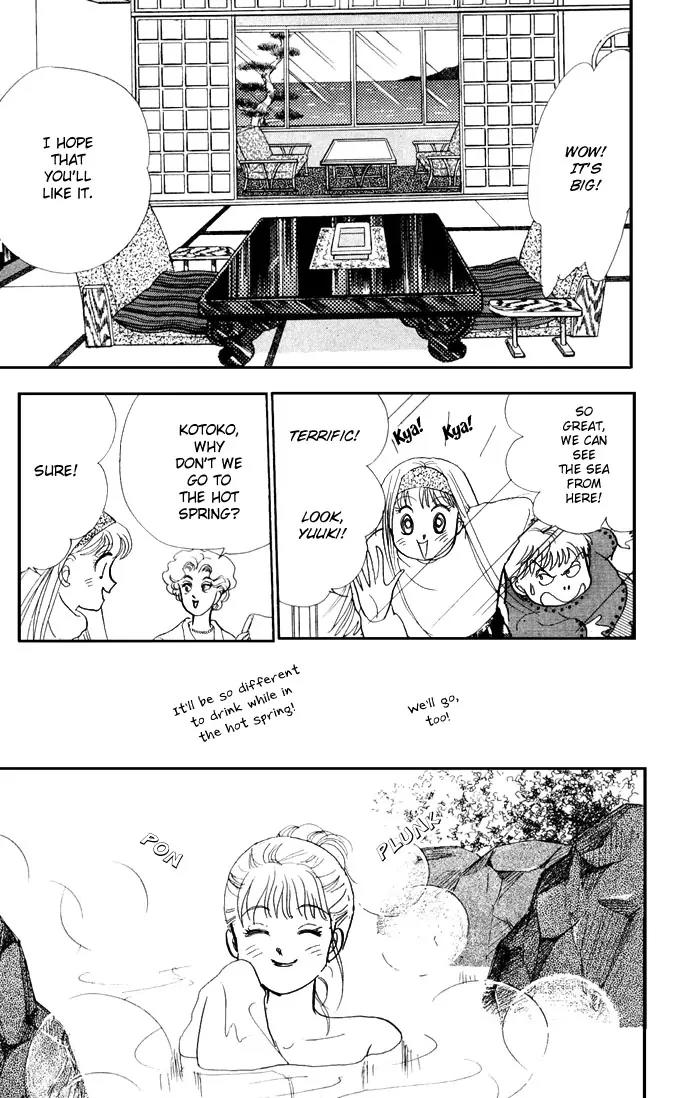 Itazura na Kiss Chapter 18 page 15 - Chapter 18