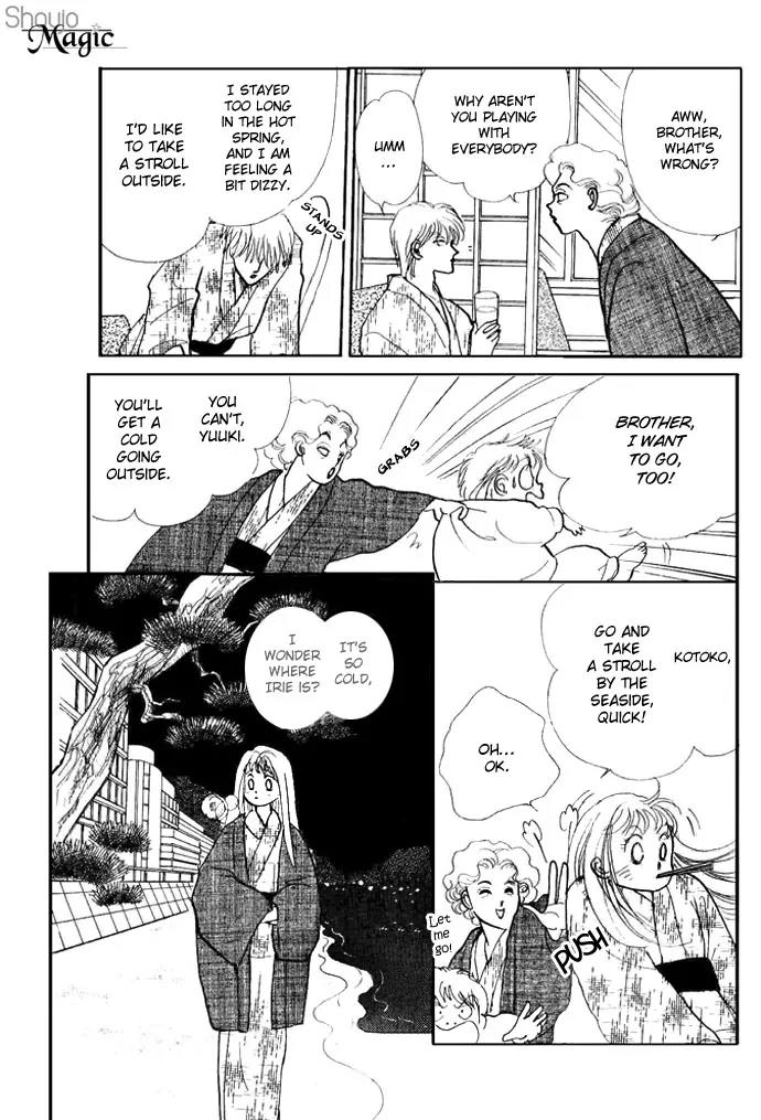 Itazura na Kiss Chapter 18 page 18 - Chapter 18