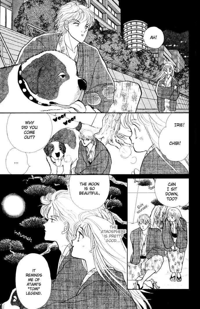 Itazura na Kiss Chapter 18 page 19 - Chapter 18
