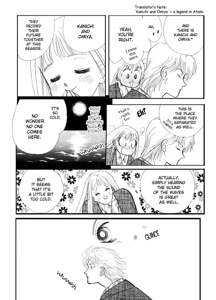 Itazura na Kiss Chapter 18 page 20 - Chapter 18