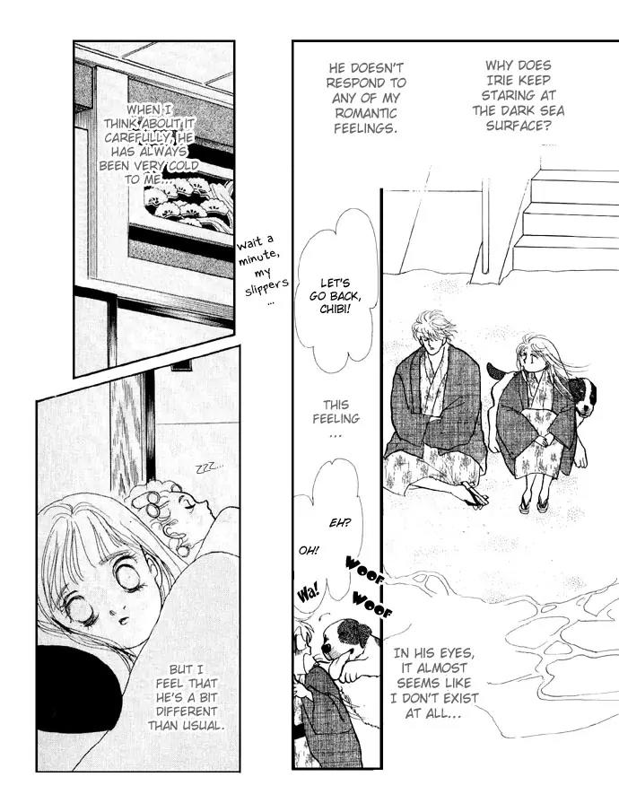 Itazura na Kiss Chapter 18 page 21 - Chapter 18