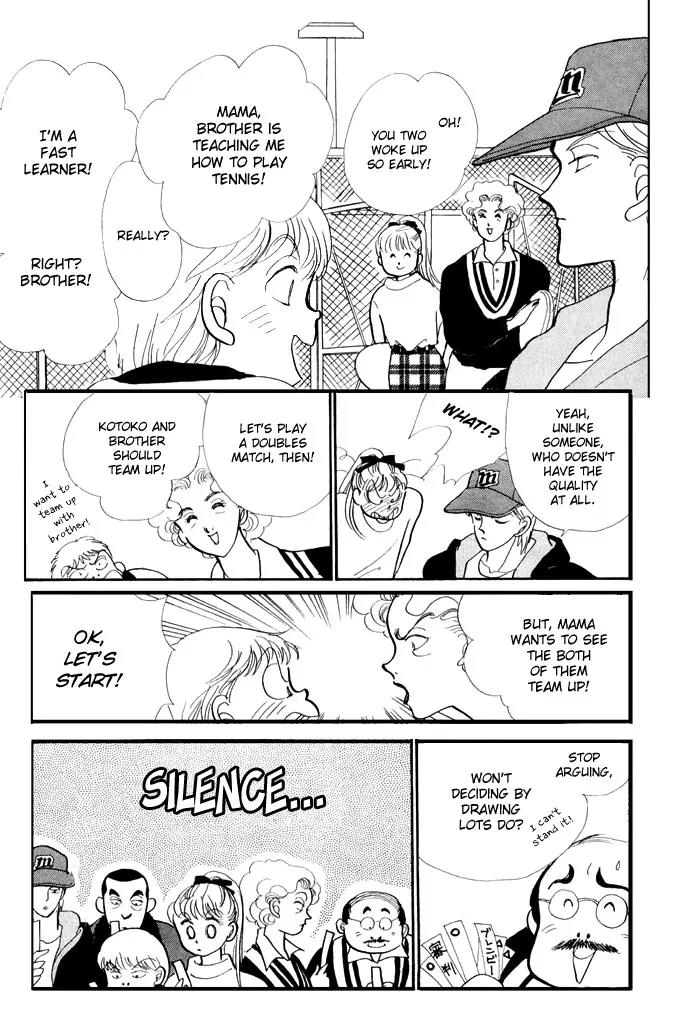 Itazura na Kiss Chapter 18 page 23 - Chapter 18