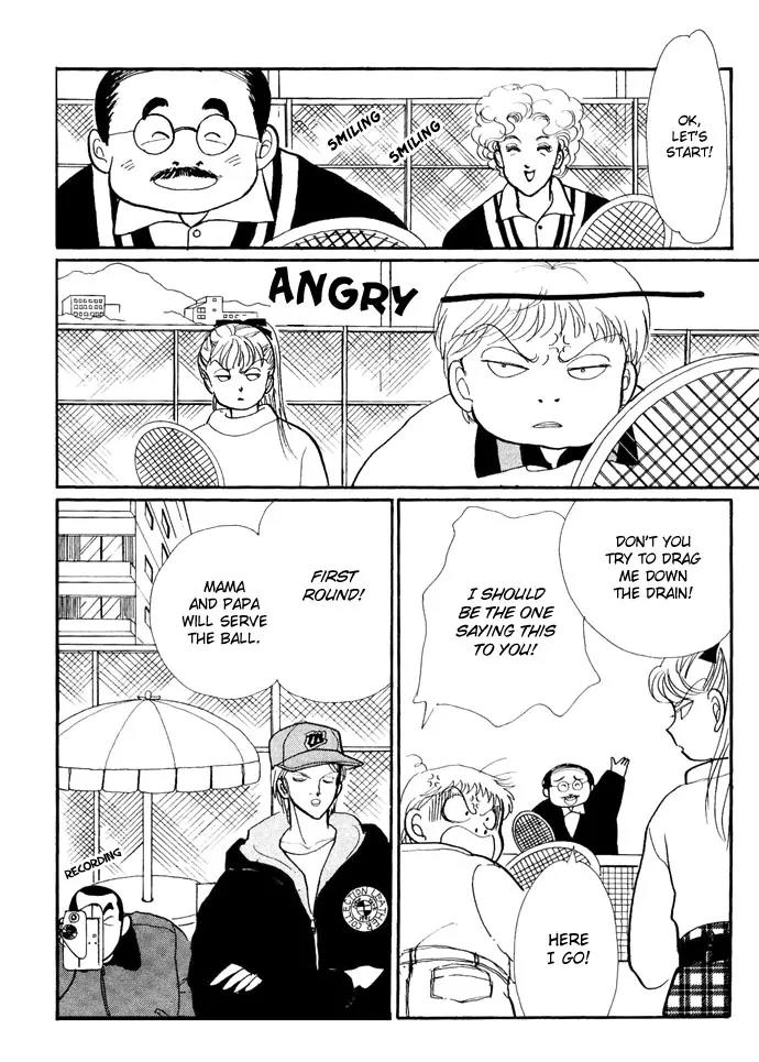 Itazura na Kiss Chapter 18 page 24 - Chapter 18