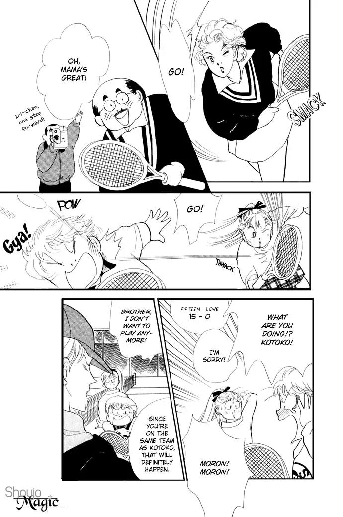 Itazura na Kiss Chapter 18 page 25 - Chapter 18