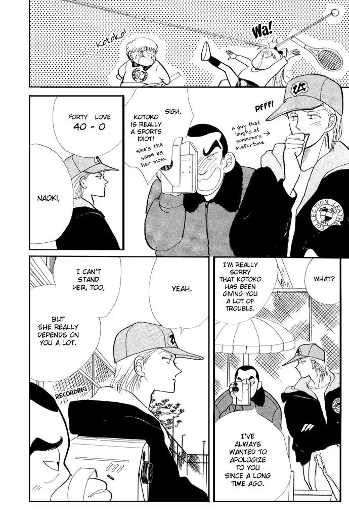 Itazura na Kiss Chapter 18 page 26 - Chapter 18