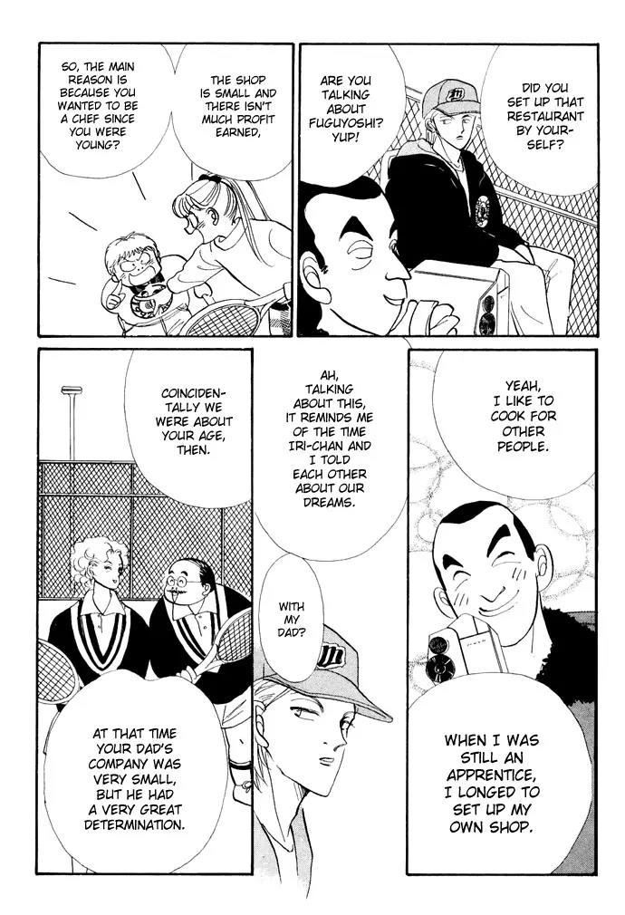 Itazura na Kiss Chapter 18 page 28 - Chapter 18