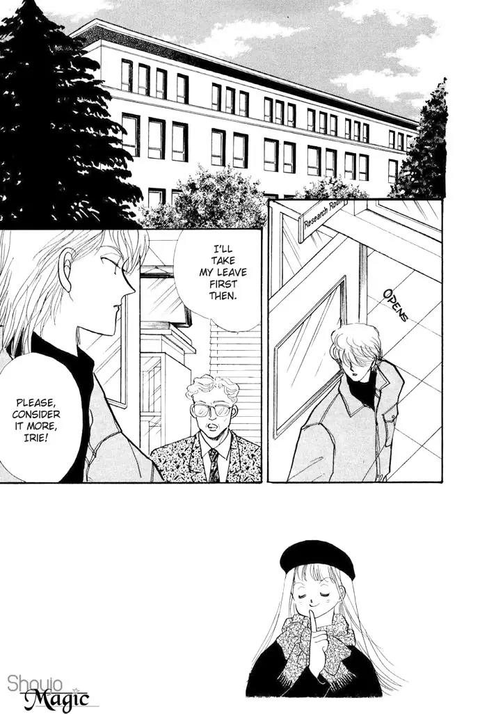 Itazura na Kiss Chapter 18 page 3 - Chapter 18