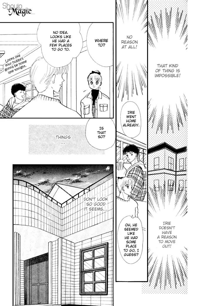 Itazura na Kiss Chapter 18 page 37 - Chapter 18