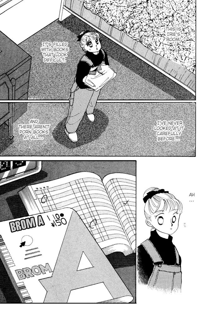 Itazura na Kiss Chapter 18 page 39 - Chapter 18