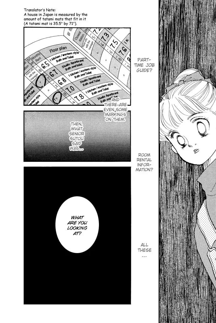 Itazura na Kiss Chapter 18 page 40 - Chapter 18