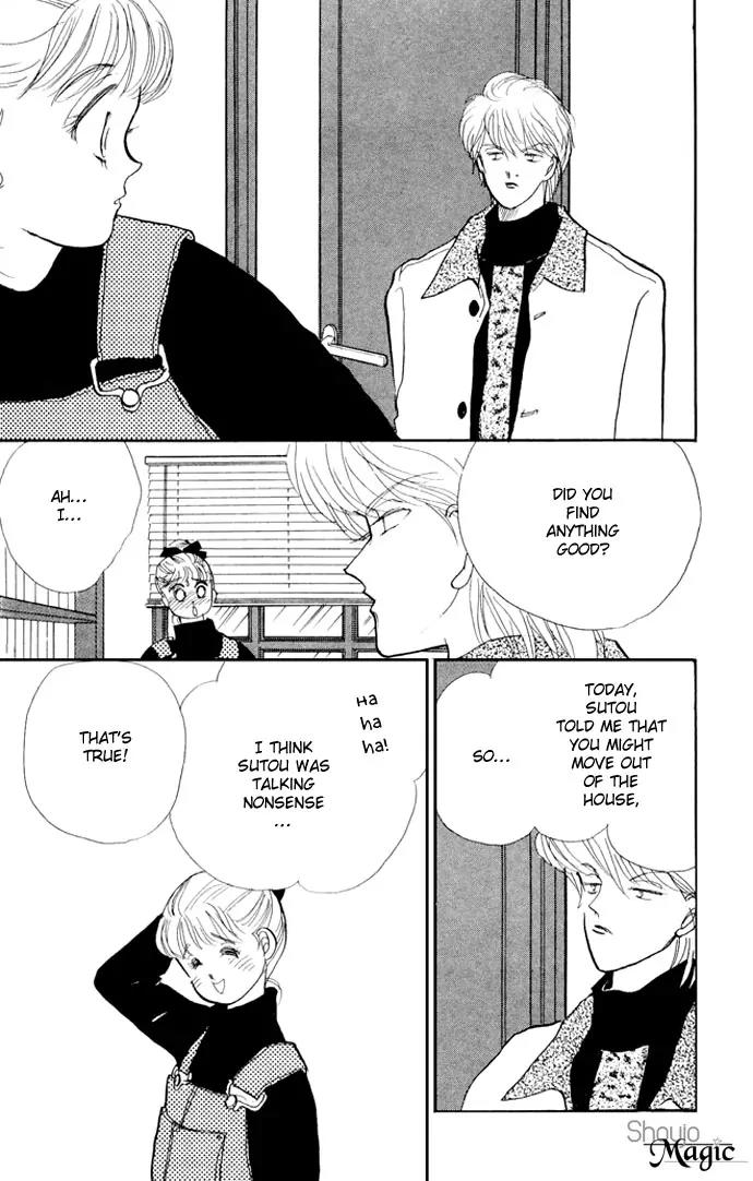 Itazura na Kiss Chapter 18 page 41 - Chapter 18