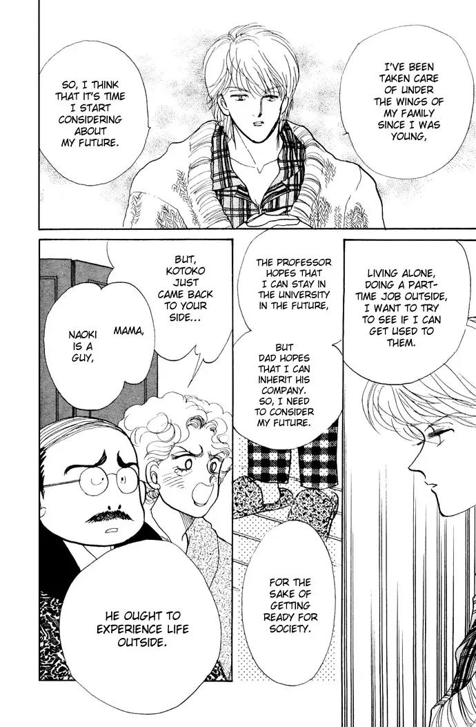 Itazura na Kiss Chapter 18 page 44 - Chapter 18