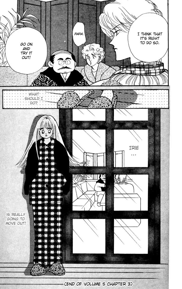 Itazura na Kiss Chapter 18 page 45 - Chapter 18