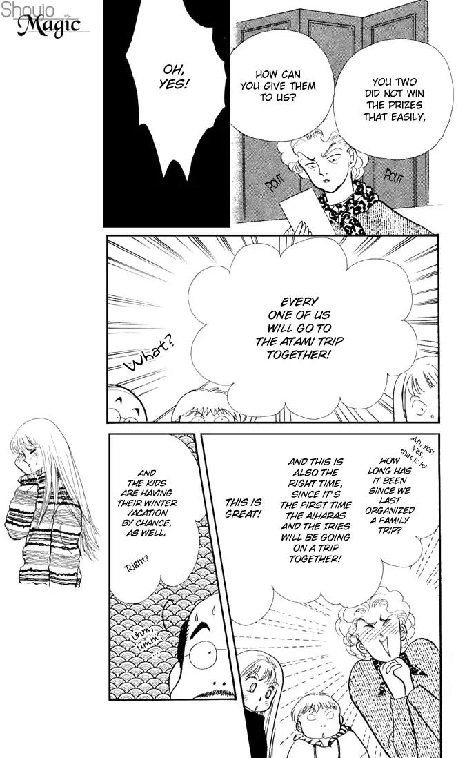Itazura na Kiss Chapter 18 page 7 - Chapter 18