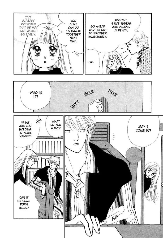 Itazura na Kiss Chapter 18 page 8 - Chapter 18