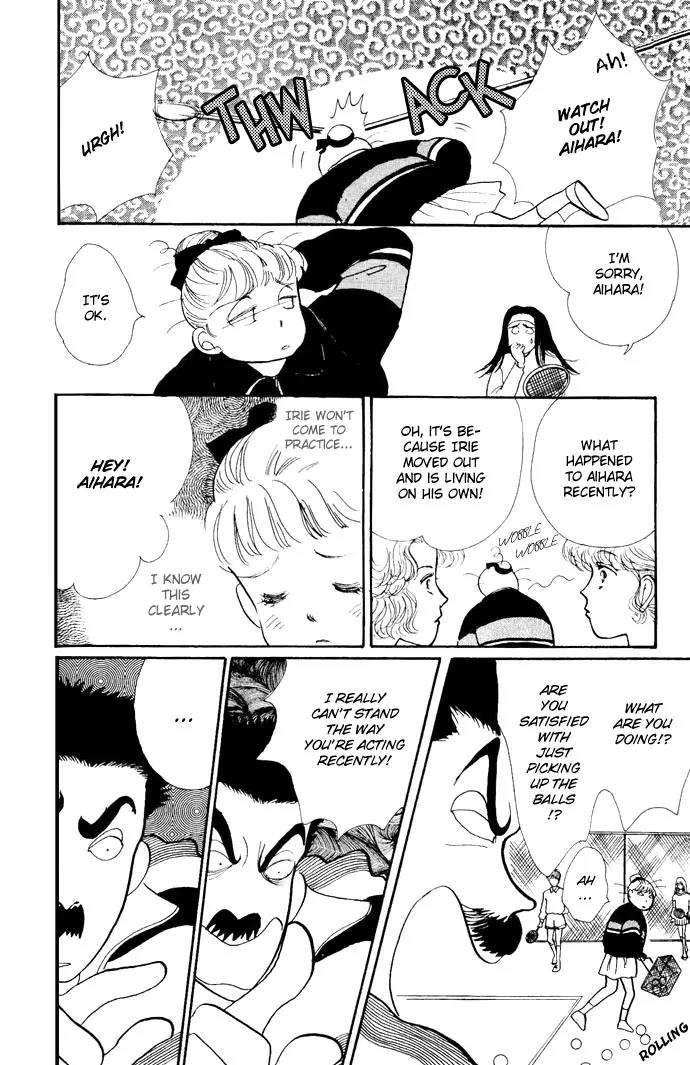 Itazura na Kiss Chapter 19 page 11 - Chapter 19