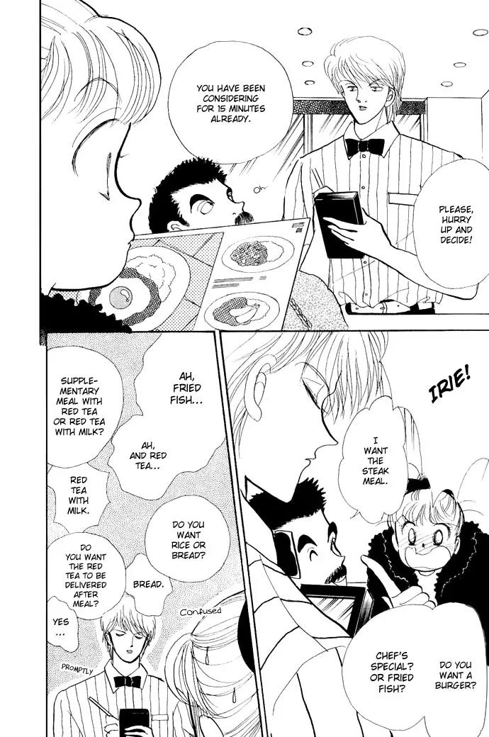 Itazura na Kiss Chapter 19 page 15 - Chapter 19