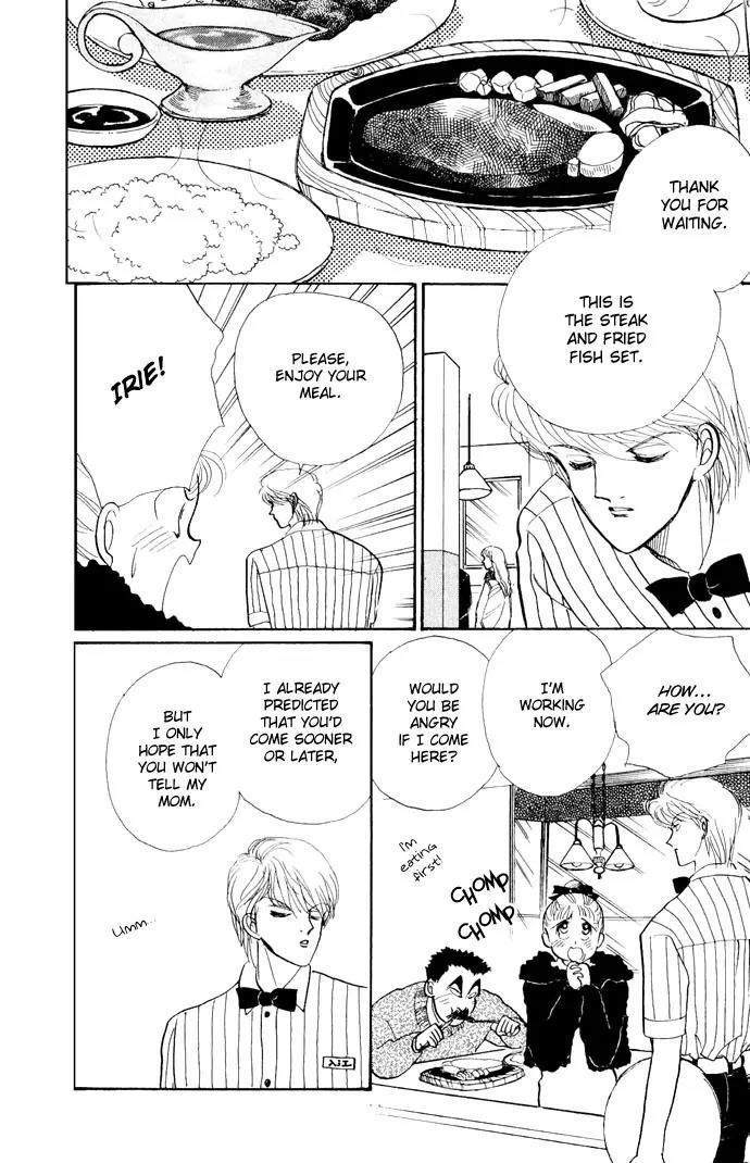 Itazura na Kiss Chapter 19 page 17 - Chapter 19