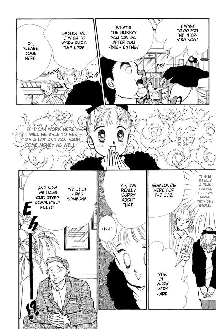 Itazura na Kiss Chapter 19 page 19 - Chapter 19
