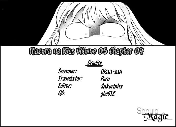 Itazura na Kiss Chapter 19 page 2 - Chapter 19