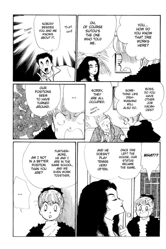 Itazura na Kiss Chapter 19 page 21 - Chapter 19