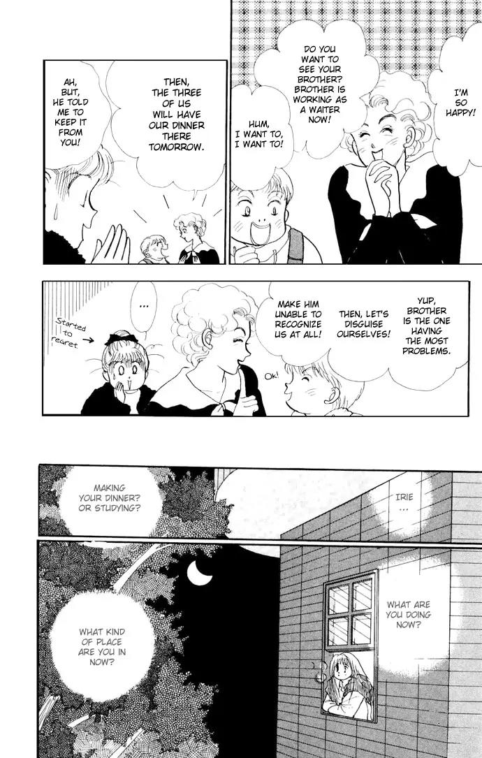 Itazura na Kiss Chapter 19 page 25 - Chapter 19