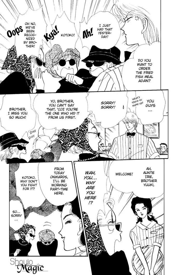 Itazura na Kiss Chapter 19 page 28 - Chapter 19