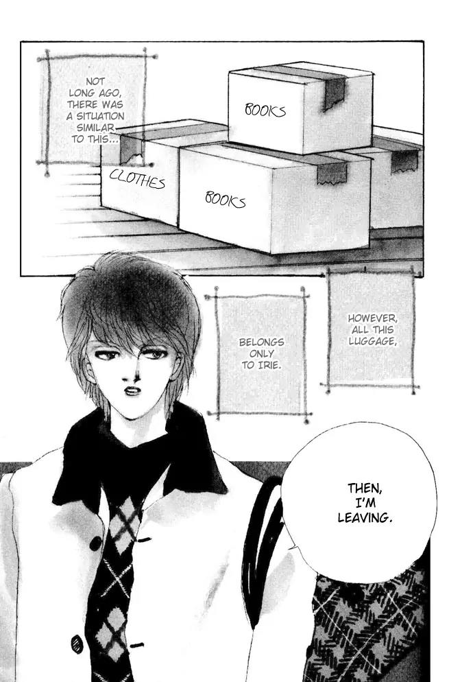 Itazura na Kiss Chapter 19 page 3 - Chapter 19