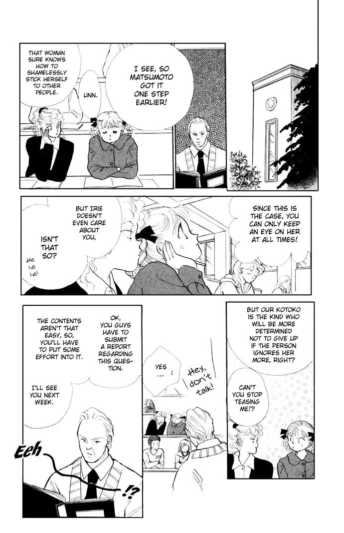 Itazura na Kiss Chapter 19 page 30 - Chapter 19