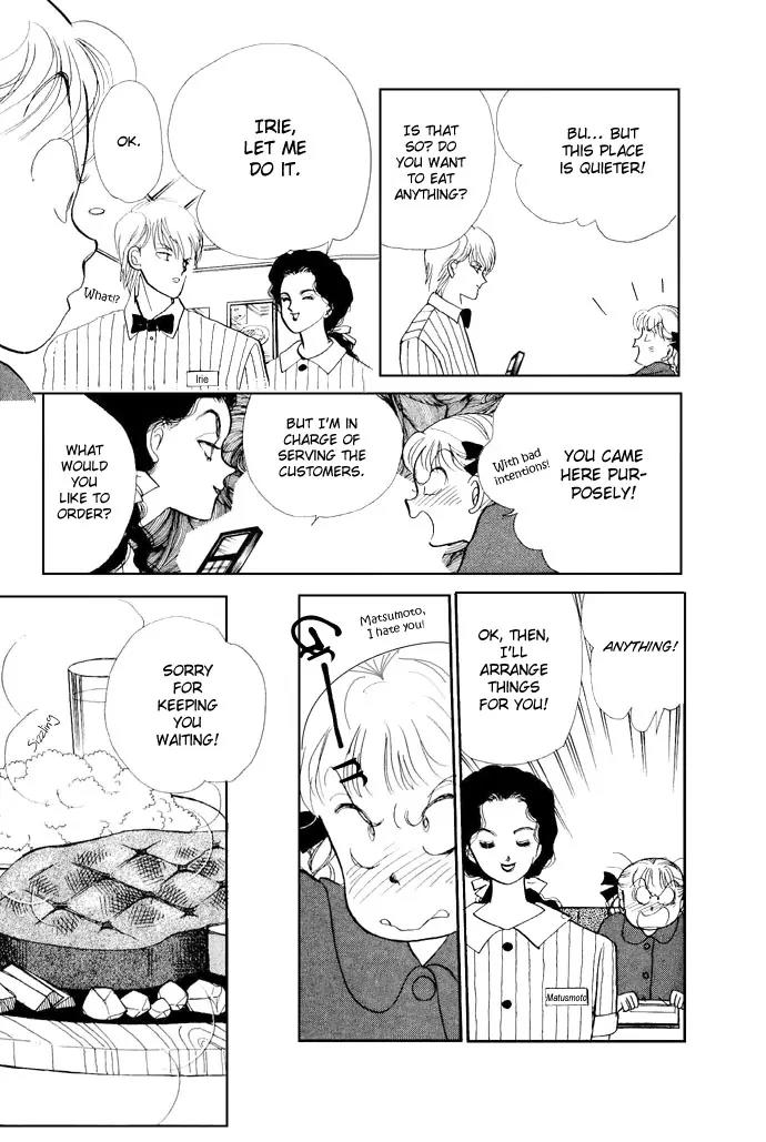 Itazura na Kiss Chapter 19 page 32 - Chapter 19