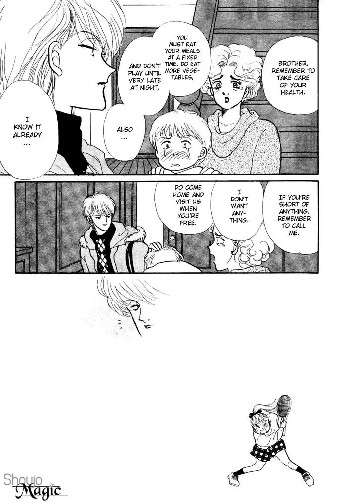 Itazura na Kiss Chapter 19 page 4 - Chapter 19