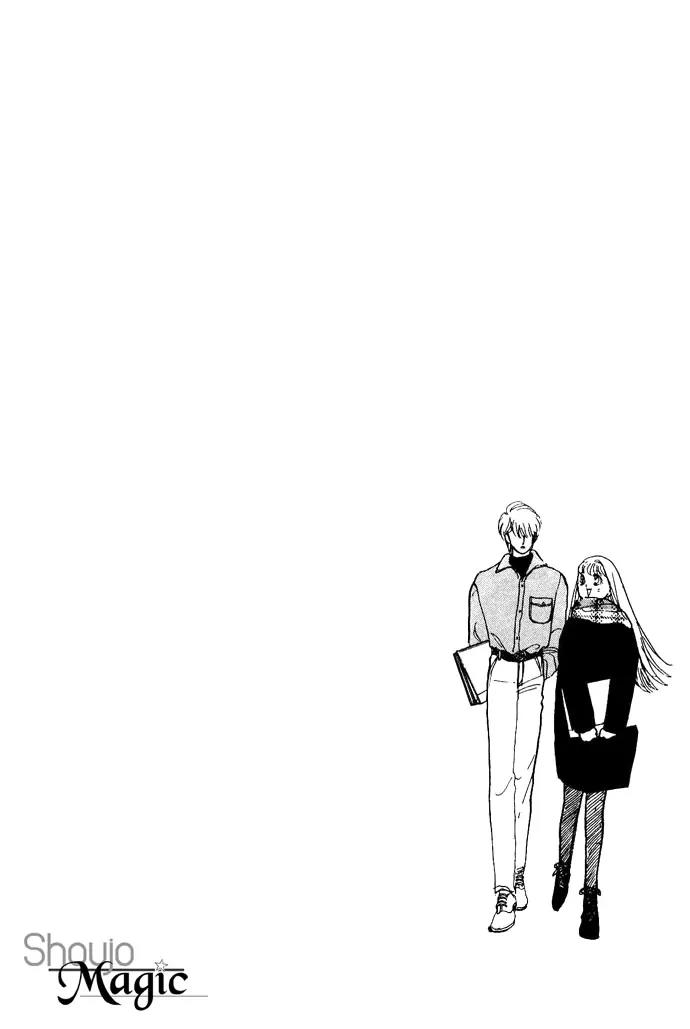 Itazura na Kiss Chapter 19 page 45 - Chapter 19