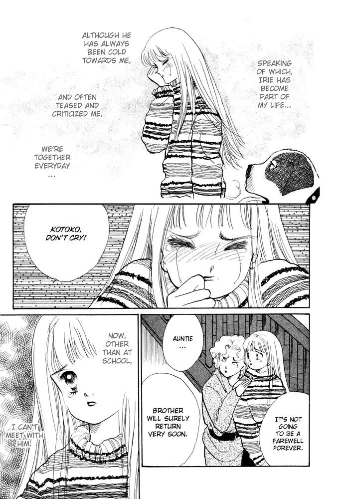 Itazura na Kiss Chapter 19 page 6 - Chapter 19