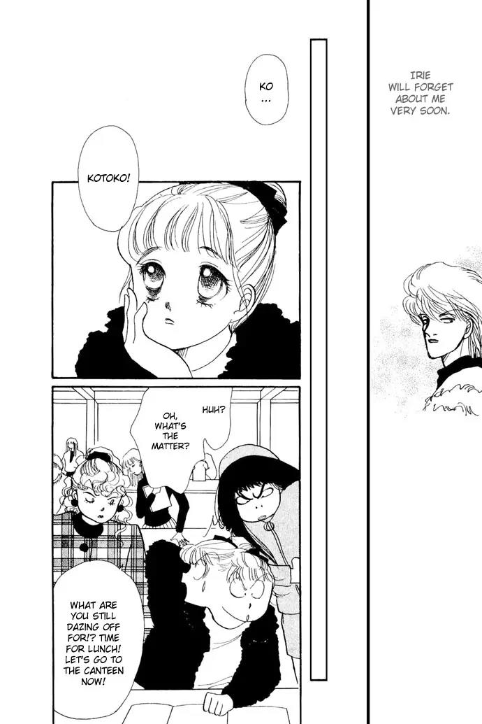 Itazura na Kiss Chapter 19 page 7 - Chapter 19