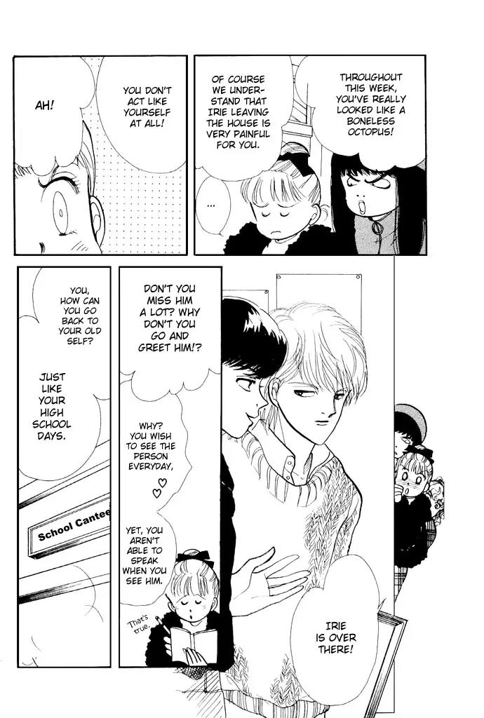Itazura na Kiss Chapter 19 page 8 - Chapter 19