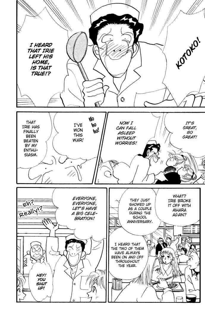 Itazura na Kiss Chapter 19 page 9 - Chapter 19