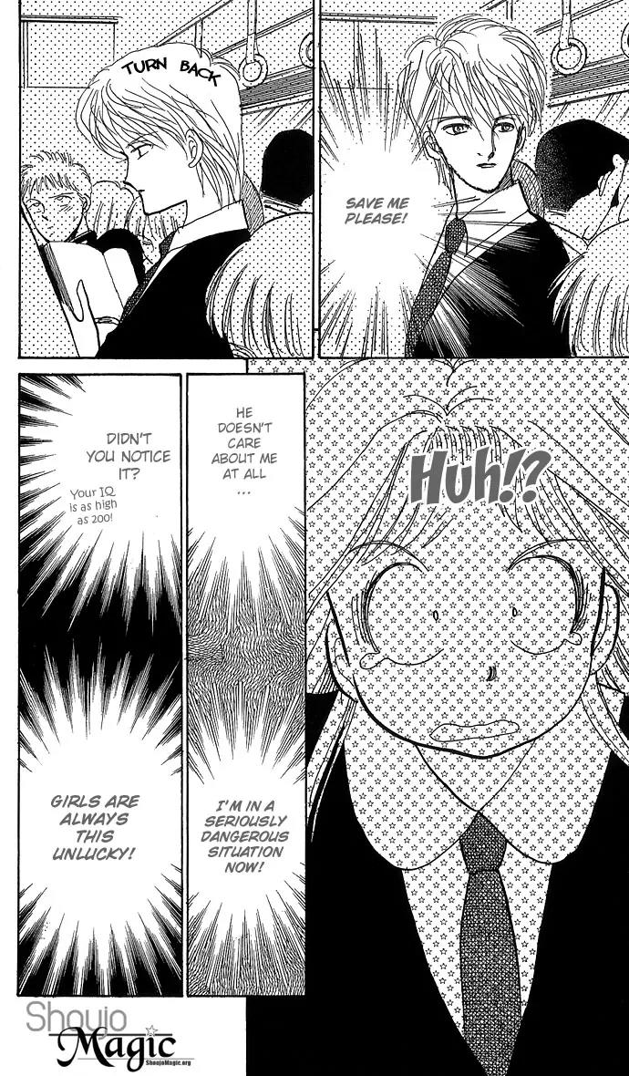 Itazura na Kiss Chapter 2 page 10 - Chapter 2