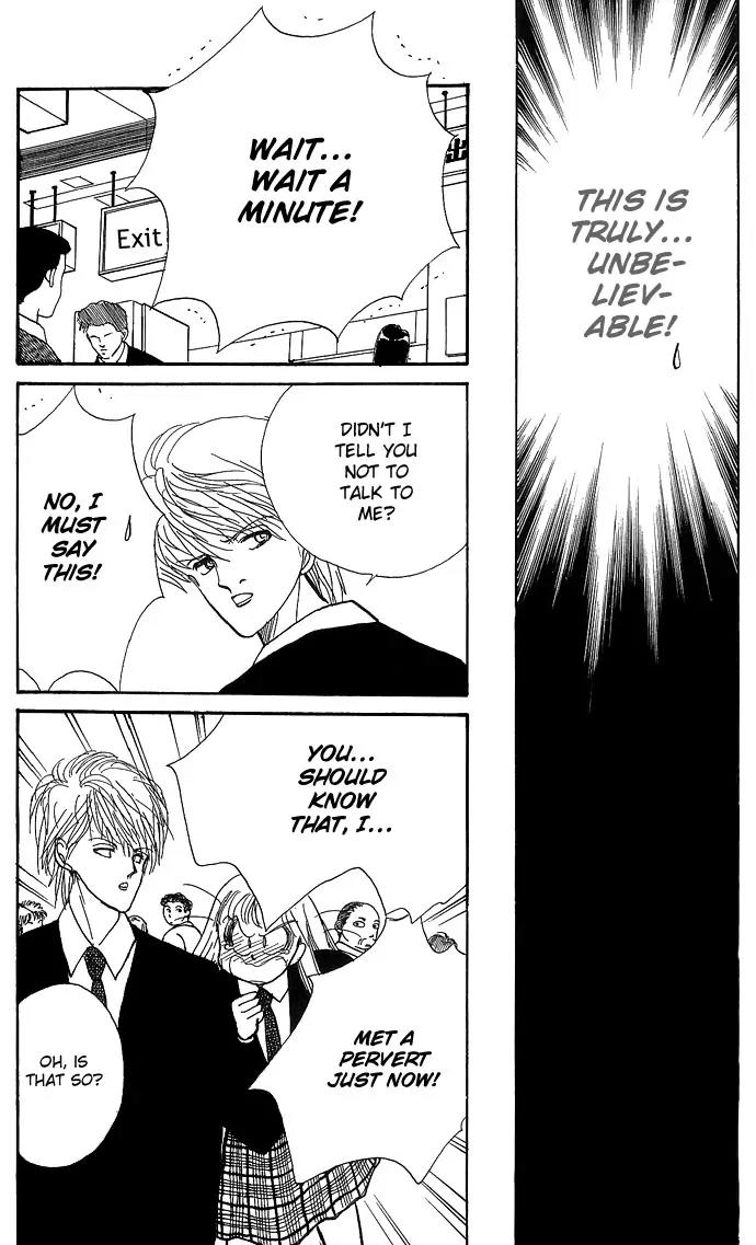 Itazura na Kiss Chapter 2 page 11 - Chapter 2