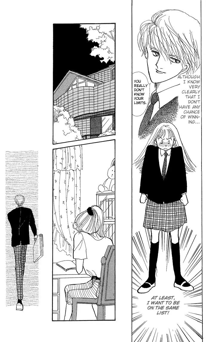 Itazura na Kiss Chapter 2 page 16 - Chapter 2