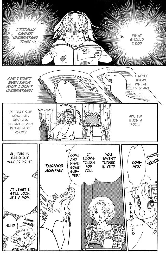 Itazura na Kiss Chapter 2 page 17 - Chapter 2
