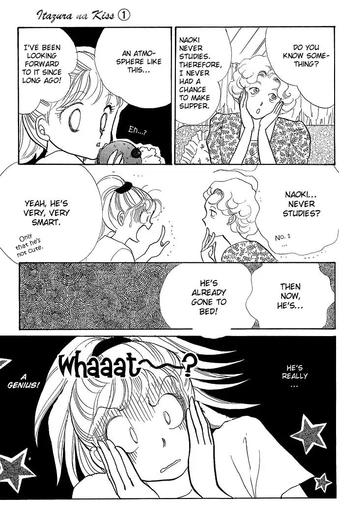 Itazura na Kiss Chapter 2 page 18 - Chapter 2